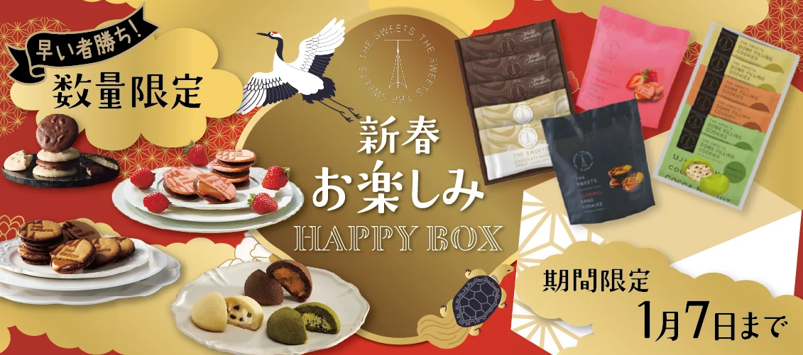 ���ڤ���BOX