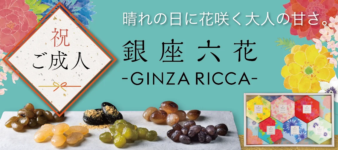 ���ͤ���