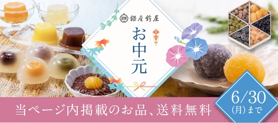 渵