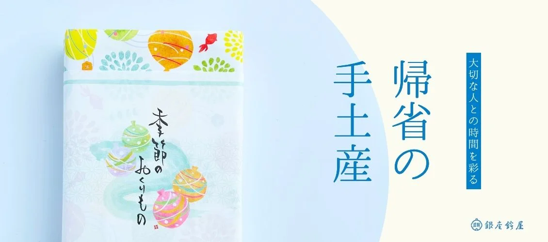����벰�����ʤμ��ڻ����ý�