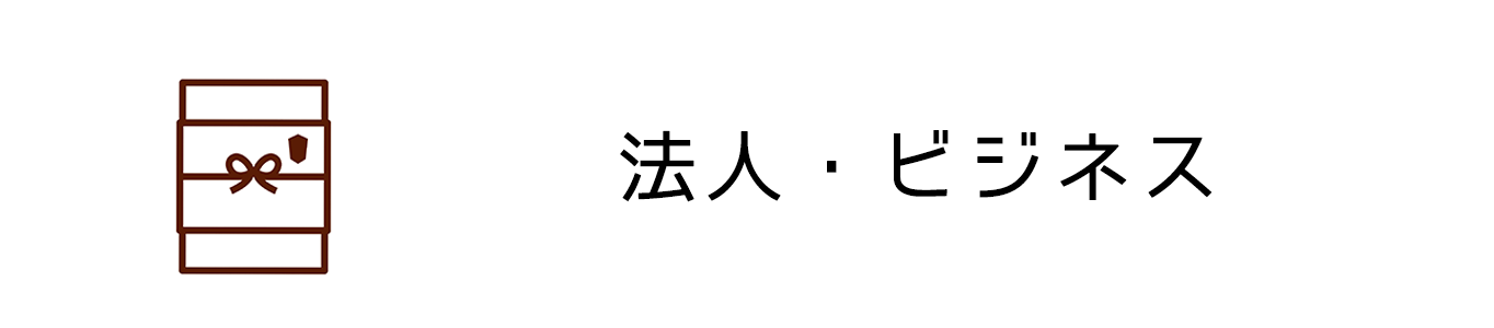 ˡ�͡��ӥ��ͥ�