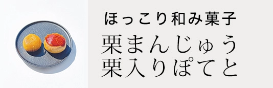 ���ޤ󤸤夦��������ݤƤ�